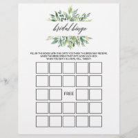 Modern Greenery Bridal Bingo, Bridal Shower Game