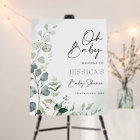 Modern Greenery Gender Neutral Baby Shower Welcome