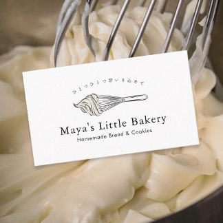 Modern Grey Whisk Pastry Chef Business Card