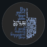 Modern Hanukkah Dreidel Miracle Stickers<br><div class="desc">Beautiful message in Hebrew and English this modern designed Hanukkah Dreidel Round Sticker with black background is just gorgeous! Measuring 1.5x1.5 inches/20 per sheet these labels are perfect for envelope seals,  party favours & more!</div>
