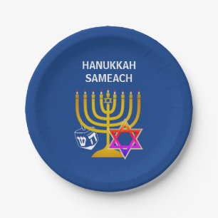Modern HANUKKAH SAMEACH  Paper Plate