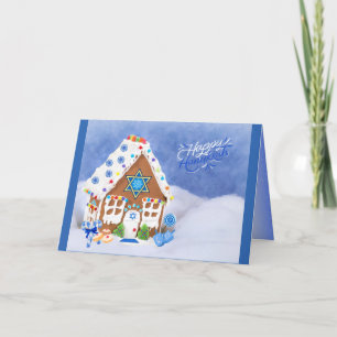 Modern Hanukkah Star of David Gingerbread House Holiday Card