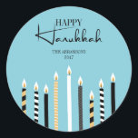 Modern Happy Hanukkah Candles Holiday Sticker<br><div class="desc">Personalise the custom text above. You can find additional coordinating items in our "Modern Happy Hanukkah Candles" collection.</div>