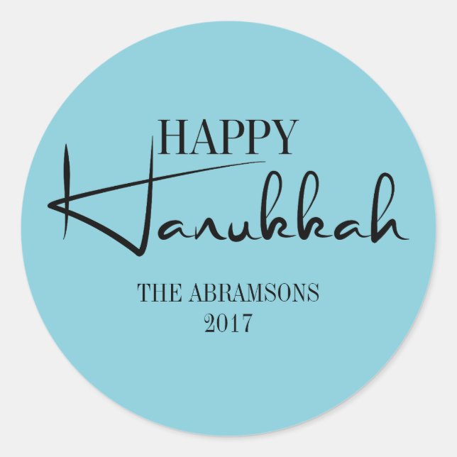 Modern Happy Hanukkah Candles Holiday Sticker (Front)