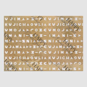 Modern Happy Kwanzaa Tissue Paper