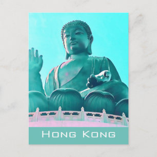 Modern Hong Kong Big Buddha travel Postcard