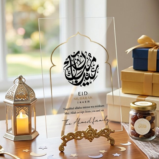 Modern Islamic Eid Mubarak Acrylic Sign Arabic  (Creator Uploaded)