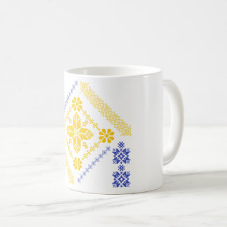 Modern Islamic Mosaic Yellow and Blue Tile Pattern Coffee Mug