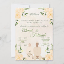 Modern Islamic Wedding Invitation | Nikah Ceremony