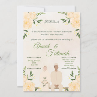 Modern Islamic Wedding Invitation | Nikah Ceremony