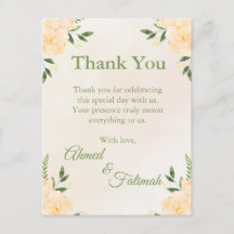 Modern Islamic Wedding Thank You Card 