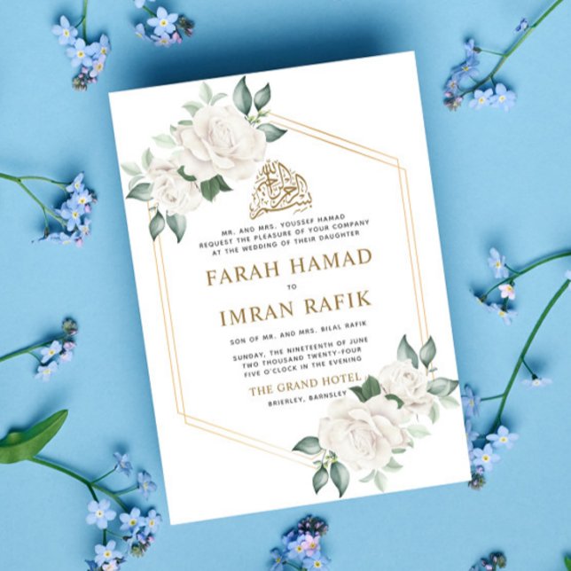 Modern Ivory Floral Frame Islamic Muslim Wedding Invitation (Creator Uploaded)