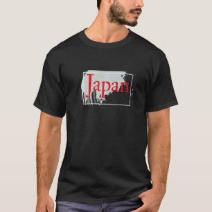 Modern Japanese Designs Kanji 1 T-Shirt
