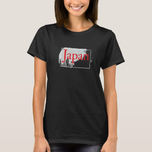 Modern Japanese Designs Kanji 1 T-Shirt