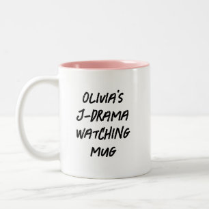 Modern Japanese Drama Personalised Jdrama Watching Two-Tone Coffee Mug