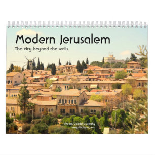 Modern Jerusalem Calendar