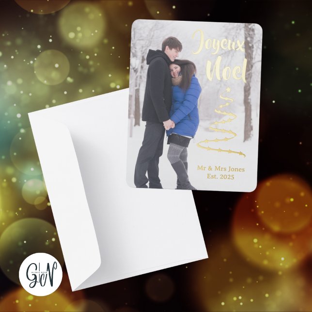 Modern Joyeux Noel  Foil Holiday Card (A gorgeous and elegant customizable photo Christmas card with gold foil design and text)