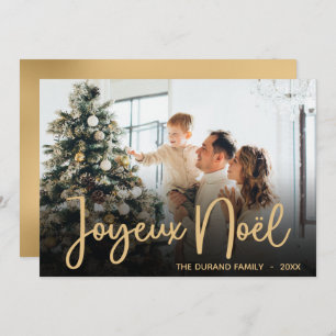 Modern Joyeux Noel Photo Holiday Card