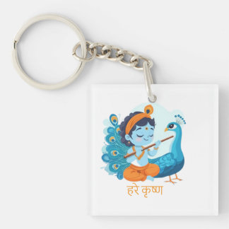 Modern Krishna Print – Blend of Tradition Key Ring