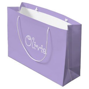 Modern Lavender Colour Baby Shower Gift Bag