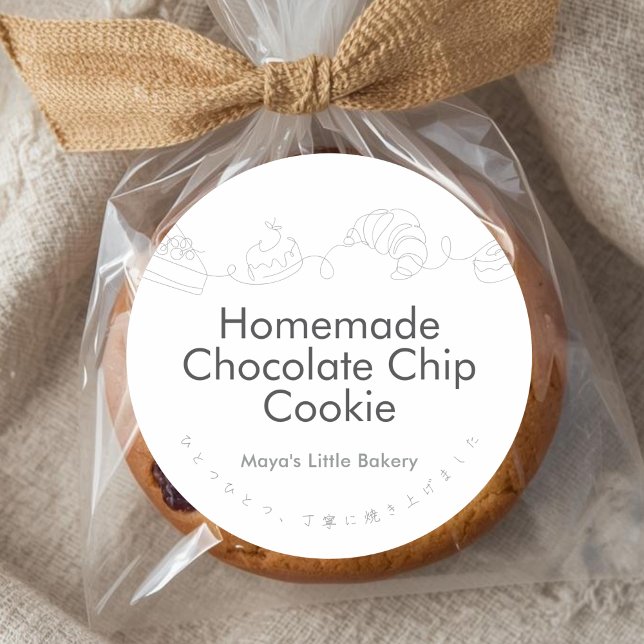 Modern Line Art Bakery Product Name Classic Round Sticker (Creator Uploaded)