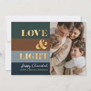 Modern Love & Light Gold Typography Photo Chanukah