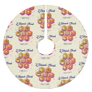 Modern L'SHANAH TOVAH Rosh Hashanah Brushed Polyester Tree Skirt
