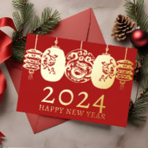 Modern Lunar New Year Gold Dragon Lantern