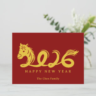 Modern Lunar New Year Horse 2026 Holiday Card