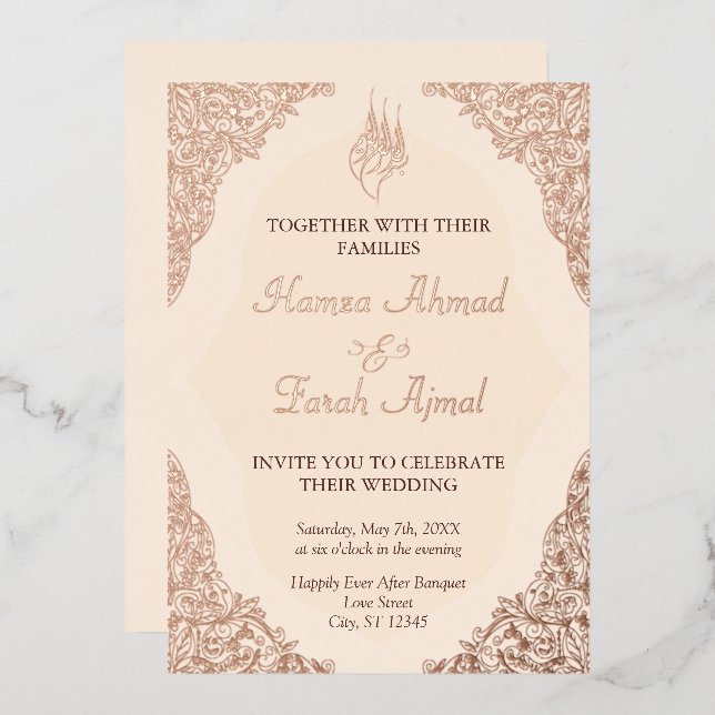 Modern Luxury Elegant Muslim Islamic Gold (Front/Back)