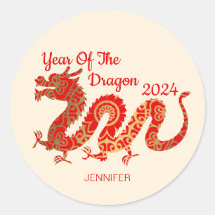 Modern Mandala Dragon 2024 Chinese New Year  Classic Round Sticker