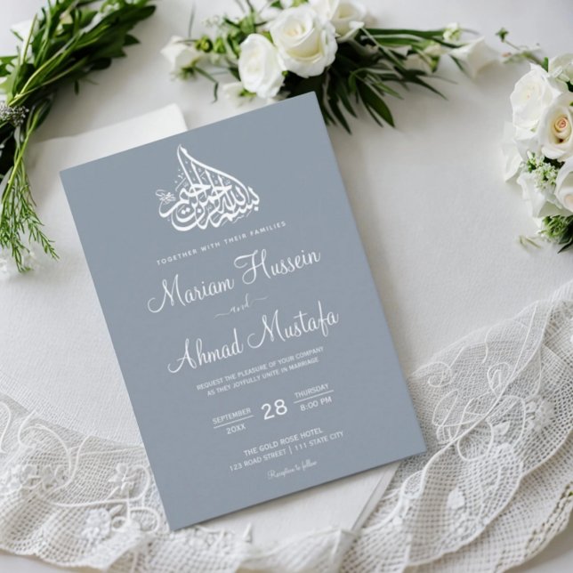 Modern Minimal Dusty Blue Islamic Nikah Wedding Invitation (Modern Minimal Dusty Blue Islamic Nikah Wedding Invitation)