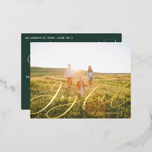 Modern minimal foliage 1 photo script elegant foil holiday postcard