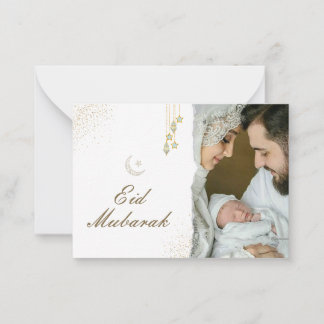 Modern Minimal Islamic Eid Mubarak Card