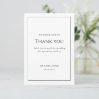 Modern Minimal Script White Frame Muslim Wedding