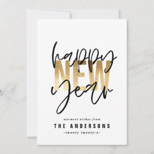 Modern minimal typography gold new years holiday card
