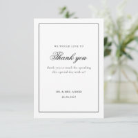 Modern Minimal White Black Frame Muslim Wedding