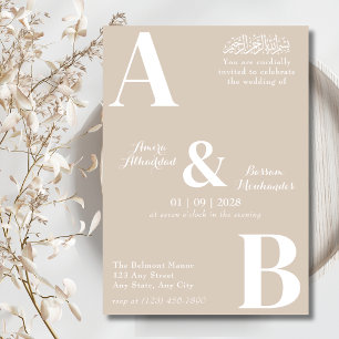 Modern Minimalist Beige and White Islamic Wedding Invitation