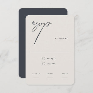 Modern Minimalist Beige Calligraphy QR Code RSVP Card