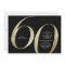 Modern minimalist black and gold 60th birthday