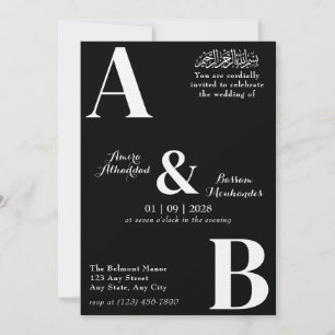 Modern Minimalist Black and White Islamic Wedding Invitation