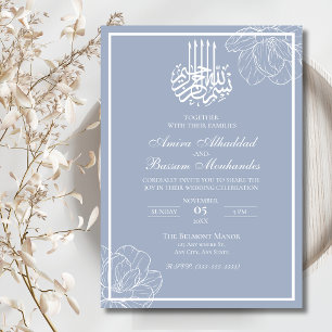 Modern Minimalist Dusty Blue and White Muslim Invitation