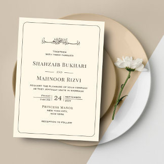 Modern Minimalist Ivory Islamic Wedding Monogram Invitation