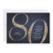 Modern minimalist navy gold glitter 80th birthday