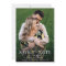 Modern Minimalist Photo Wedding Save The Date