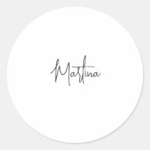 Modern Minimalist Plain Creative Calligraphy White