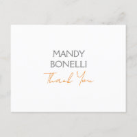 Modern Minimalist Plain Personalised Thank You