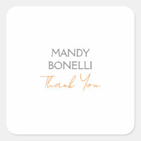 Modern Minimalist Plain Personalised Thank You