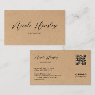 Modern Minimalist QR Code Rustic Kraft Paper Print Business Card