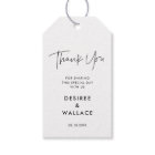 Modern minimalist wedding favour gift tags